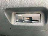 【ETC2.0ユニット】日産オリジナルナビゲーションとの連動モデル。充実のETC機能に加え、先進機能を搭載して次世代の運転支援サービスを受けることができます。