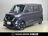 令和4年式 ルークス ハイウェイスター X プロパイロットエディション 入庫しました!分りやすい画像を複数掲載しておりますので、ご覧ください♪