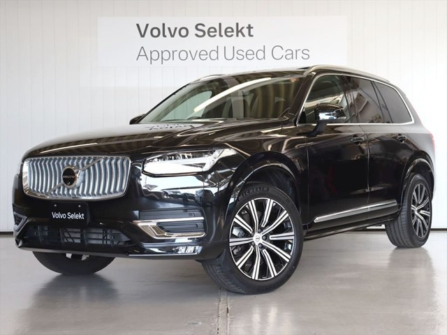 ボルボ XC90 