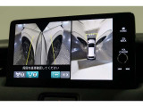 ★マルチビューカメラシステム★ギヤをRに入れるとナビの画面には上空から見下ろし感覚の映像がドライバーをアシスト★