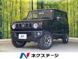 4WD ターボ 8インチナビ バックカメラ 衝突軽減 禁煙車