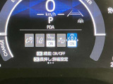視認性の良いメ-タ-を採用しており、快適なドライブをサポ-トします♪