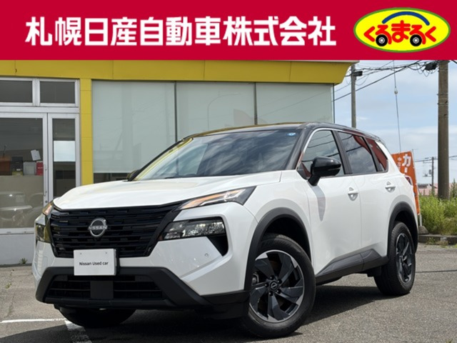 日産 エクストレイル 