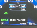 充実の安全装備です☆