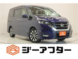 新潟市で550台以上!大きな中古車店です。ワンプライスで安心価格、交渉いりません♪販売・買取・整備も全部お任せください!