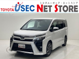 内外装のキズ・凹みはそのまま!お買い得価格で期間限定販売!東京(葛西臨海)千葉(千葉みなと)埼玉(埼玉幸手・CL入間)静岡(CL浜松・GR袋井)愛知(東海名和)大阪(寝屋川)からお選び下さい!
