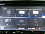 いろいろな音楽メディアに対応で、乗る方のお好みでドライブをお楽しみ頂けます。