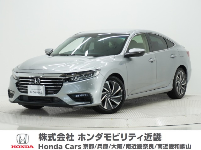 ホンダ インサイト 