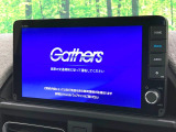 フリード 1.5 エアー EX 