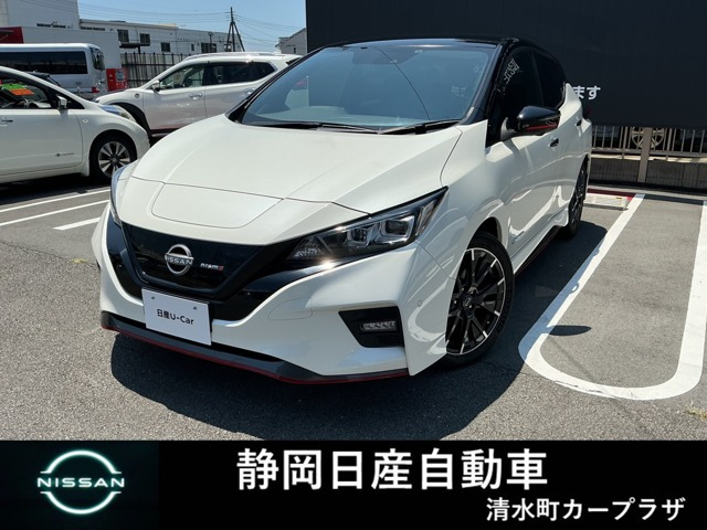 日産 リーフ 