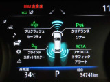 トヨタセーフティセンス(TSS)搭載車両です。内容は現車にてご確認ください。