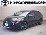 ご購入後のメンテナンスも弊社がサポートさせていただきたく、東京・埼玉・神奈川・山梨にお住まいのお客様への販売に限らせていただきます。また、業者販売および転売目的の方への販売はお断りしております。