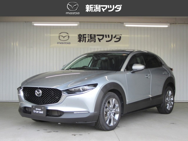 マツダ CX-30 