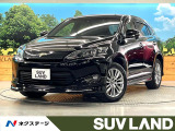 モデリスタエアロ BIGX9型ナビ バックカメラ フルセグ クルコン