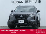 ワイド保証2年付きで安心です。(最長4年まで延長可・全国の日産販売会社で対応。)日産ユーズドカーセンター相模原営業所 Tel 042-755-9119 定休日毎週水曜日