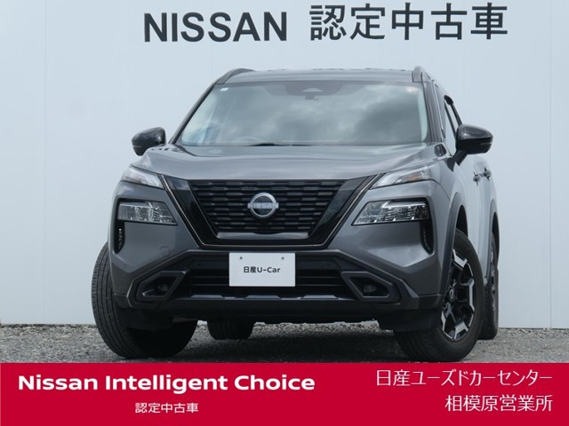 日産 エクストレイル 