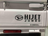 全国納車可能です☆ご自宅や勤務先などのご指定先までご納車しますので遠方の方でも安心!お問い合わせは ダイハツ東京販売株式会社 町田金森店 TEL:042-796-6431まで!