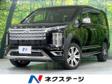純正10型ナビ 全周囲カメラ 後席モニター 両側電動スライドドア