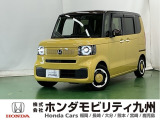 【NBOX】が入庫しました。人気の軽自動車 ホンダのNシリーズ。 この車は、当社の展示、デモカー、試乗車として使用していた車です。走行も少なく、装備も充実、お買い得の一台です。