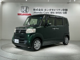 全国納車可 第三者機関証明書付 1年保証 ワンオ-ナ- ナビVXM-174VFXi TV RカメラBTオ-ディオ DVD ETC HID 両側電動ドア VSA装備のN-BOX GSSパッケージ入庫!