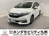 【シャトル】のハイブリッド車が入庫しました。豊富な在庫の中からお客様にピッタリの1台をお選びください。
