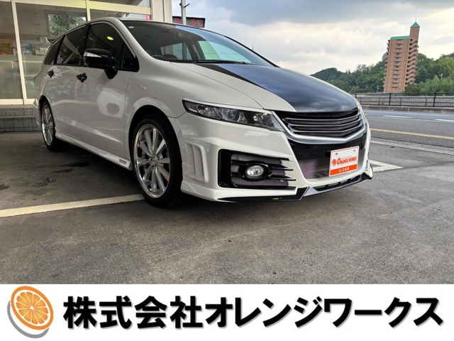 ホンダ オデッセイ 