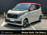 令和7年式デイズ ハイウェイスター プロパイロットエディション入庫しました
