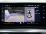 全国どちらでもご納車できます!Netからのお見積り依頼も大歓迎!遠方の方もお気軽にお問い合わせくださいませ。弊社は遠方販売実績:年間100台!!