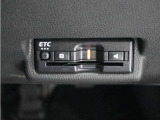 ◆ETC車載器 装備車◆今や必需品のETC!有料道路を利用する際にスムースに通過でき、わずらわしい料金支払いから開放されます!