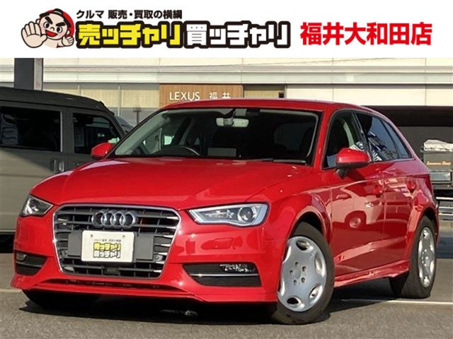 A3スポーツバック 1.4 TFSI