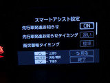 【ご相談下さい】中古車ってなんとなく不安・・・ 中古車選びで失敗したくない・・・そう思っているそこのあなた! あなたのその不安、当店が一気に解決致します。