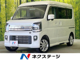 両側電動ドア SDナビ バックカメラ 衝突被害軽減システム