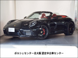 2020年式 911カレラSカブリオレ 入庫致しました。外装色:ブラック 内装色:ブラック/ ボルドーレッド