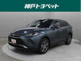 近隣府県への販売に限らせていただいております。