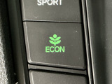 ★ECONスイッチ★ エコドライブを加速しよう!スイッチをONにすると、運転の仕方によるロスを抑え込み燃費をよくするようクルマが頑張ります(*^ー^*)燃費向上にチャレンジ♪