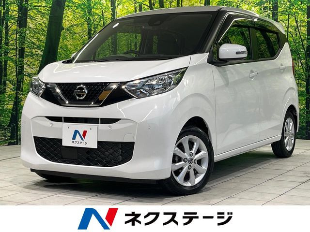 日産 デイズ 