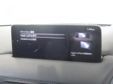 『Android Auto』『Apple CarPlay』もご利用頂けます!