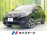 禁煙車 純正7インチナビ バックカメラ 衝突被害軽減システム
