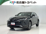 当社では、愛知・岐阜・三重・静岡在住で、現車確認可能な方への販売に限らせて頂きます。※ 当社の総合的判断により販売をお断りする場合があります。