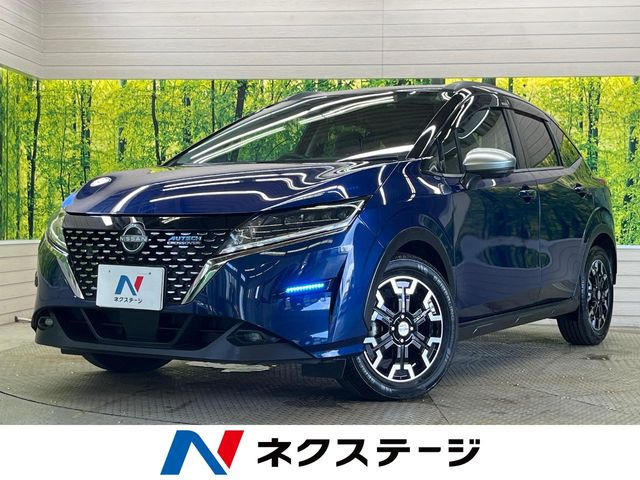 ノート 1.2 AUTECH クロスオーバー