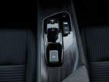 e-POWER専用シフトレバーです。