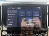 【Bluetooth】ナビゲーションと携帯電話/スマートフォンをBluetooth接続することができます。接続するとハンズフリーで使用することができるので、とても便利です!
