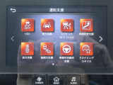 様々な運転支援装置+安全装備の衝突被害軽減ブレーキ=エマージェンシーブレーキ+踏み間違い防止アシストなどが付いて安心です