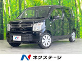 SDナビ 衝突被害軽減システム 禁煙車 シートヒーター ドラレコ