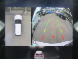 全方位カメラ付きで、安全に正確な駐車が可能です。