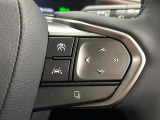 【レーダークルーズコントロール】高速道路での長距離走行が楽に!!自動で速度を保つクルーズコントロールが、衝突軽減システムと連携し、前方の車両を感知して車間を保つように速度調節してくれます!!