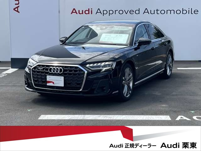 A8 55 TFSI クワトロ 4WD Sラインパッケージ