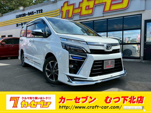 トヨタ ヴォクシー 