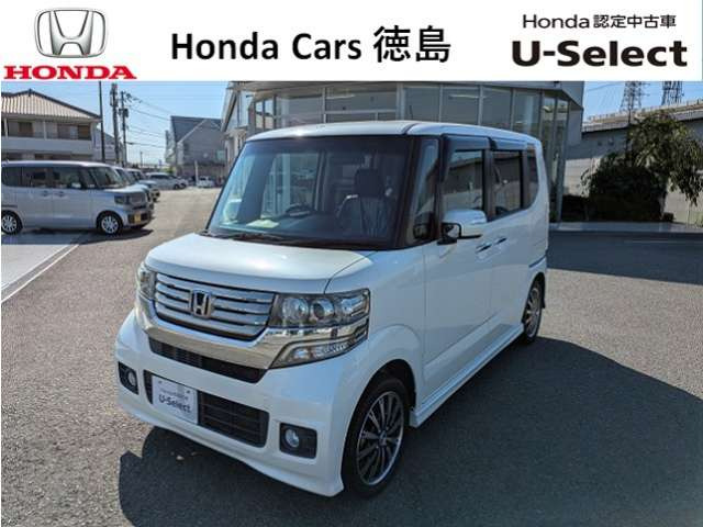 ホンダ N-BOXカスタム 