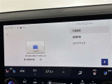 最近付けているユーザーも多いドライブレコーダー。万が一の事故などの証拠づくりに最適です!また、旅先の模様も録画できますので、旅の記憶としても使えます。